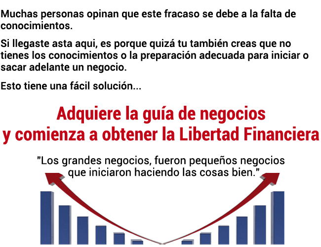 Adquiere la guía de negocios
